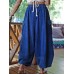 Women Cotton Solid Color Pocket Elastic Waist Harem Pants