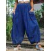 Women Cotton Solid Color Pocket Elastic Waist Harem Pants