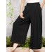 Wide  legged Elastic Waist Solid Color Pants With Side Pockets